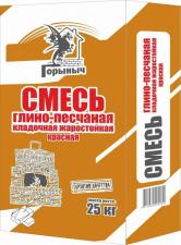 Смесь кладочная жаростойкая глино-шамотная Горыныч 20кг.